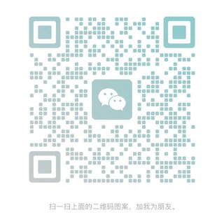 微信二维码